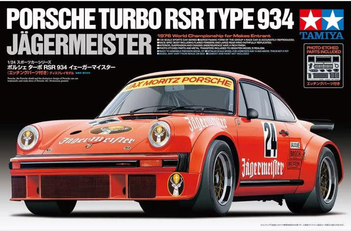 Tamiya 1/24 Porsche 934 Jagermeister 24328